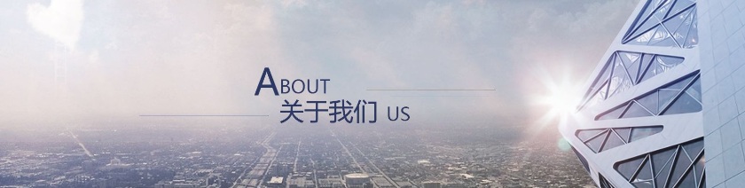 公興搬場(chǎng)公司榮譽(yù)