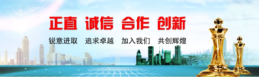 企業(yè)文化(圖1)